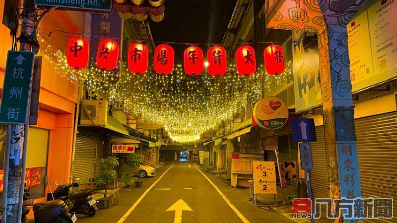 新春年節逛大街 屏東市中央市場「蛇麼都有」