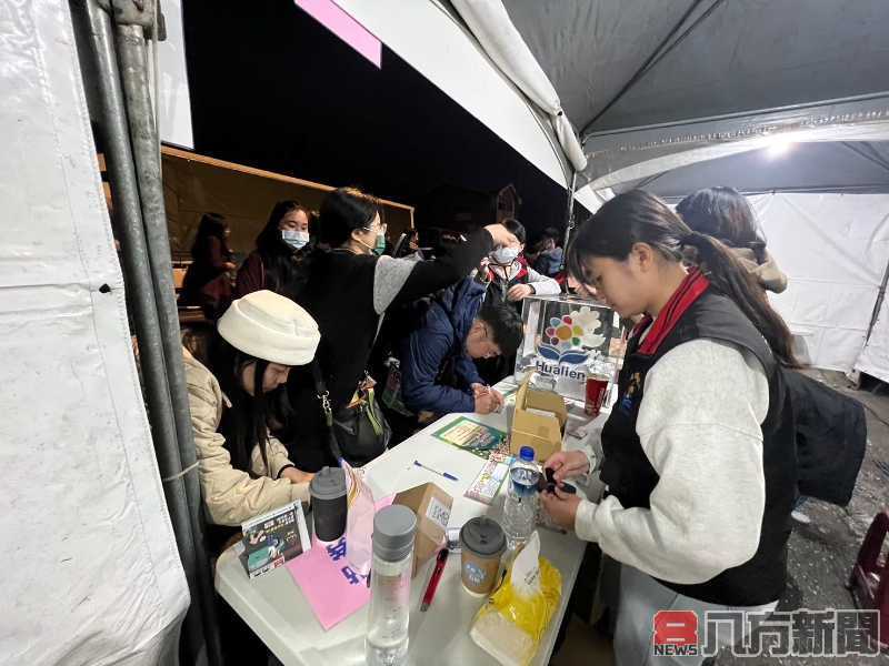 相信音樂一路向東演唱會用行動支持花蓮 花蓮縣政府推出超值農特產回饋民眾