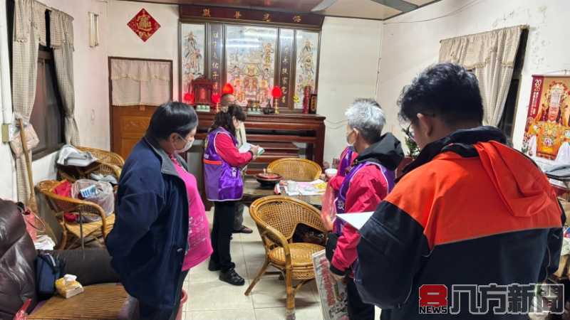 消防局呼籲 春節用火用電注意安全