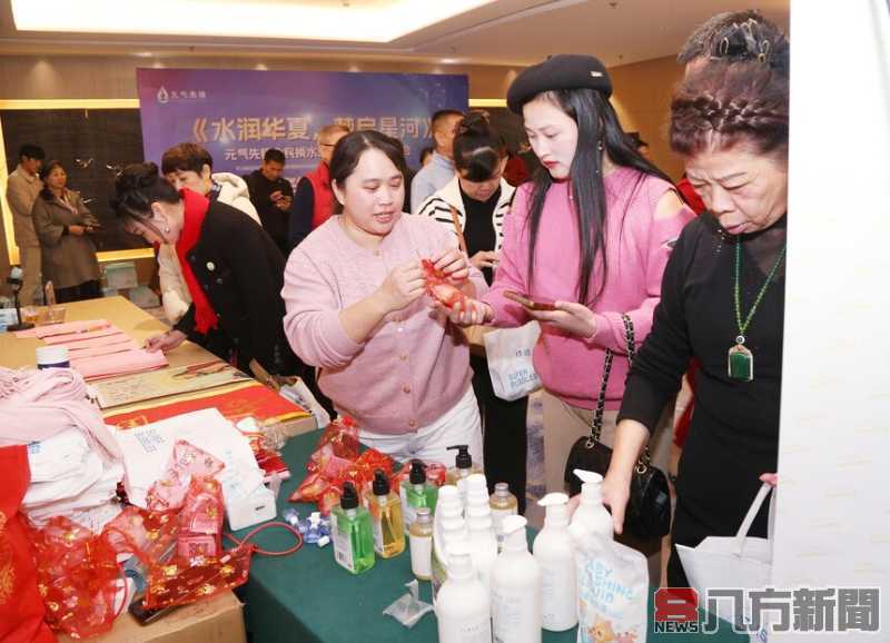 廈門科學養生協會新春聯誼會圓滿舉行 榮譽加冕精彩表演精彩上演