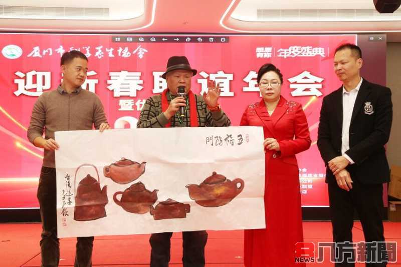 廈門科學養生協會新春聯誼會圓滿舉行 榮譽加冕精彩表演精彩上演