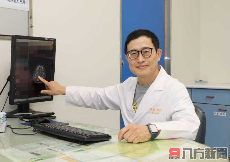 清醒開顱手術在仁愛長庚 安全迅速切除惡性腫瘤