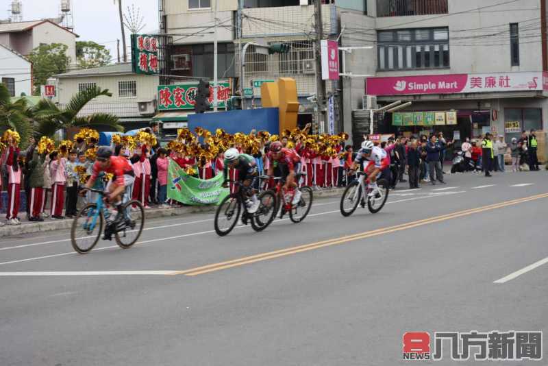 國際自由車公路大賽 屏東六堆組創意加油站