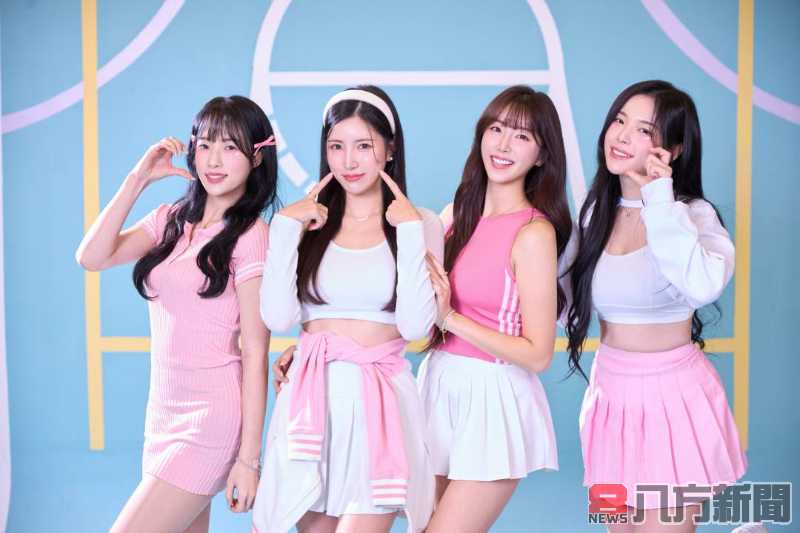 全新韓國啦啦隊2S安芝儇、南珉貞、趙娟週與朴旻曙Mingo躍升歌手大成功
