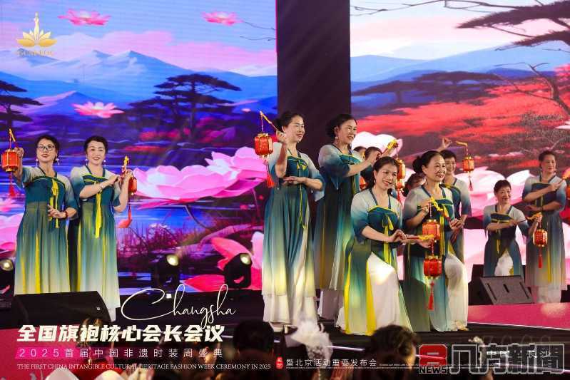 台灣團隊驚豔長沙 步態美學演繹東方優雅
