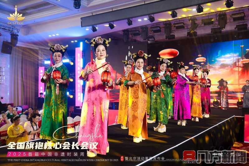 台灣團隊驚豔長沙 步態美學演繹東方優雅
