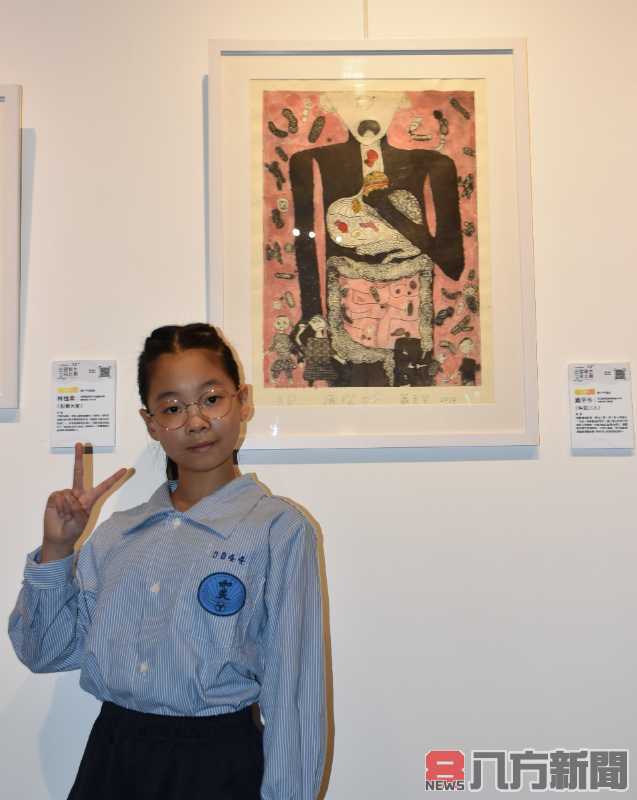 113學年度全國學生美術比賽特優作品中區巡迴展 即日起彰化登場