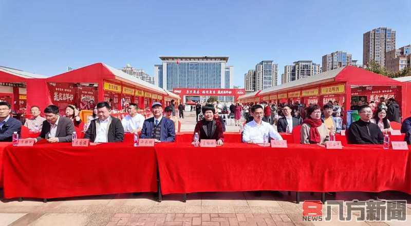 2025泉台美食文化節在泉州市泉港區盛大登場