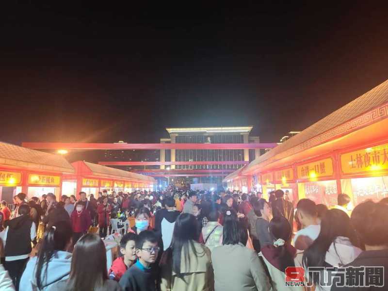2025泉台美食文化節在泉州市泉港區盛大登場