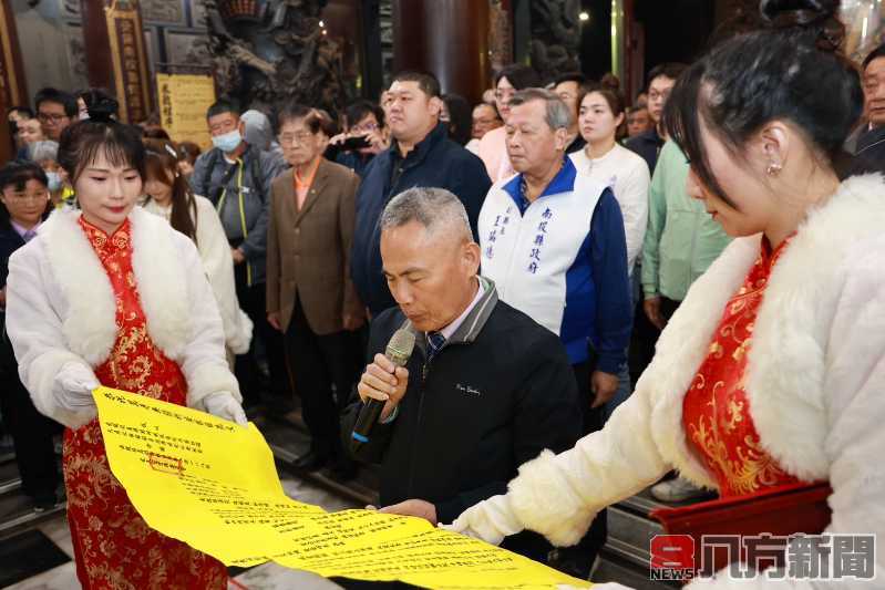 受天宮玄天上帝聖誕 王副縣長祝壽祈福