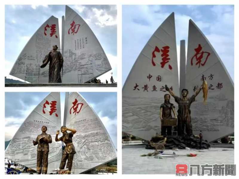 霞浦之子 教育之光
