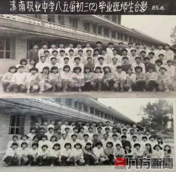 霞浦之子 教育之光