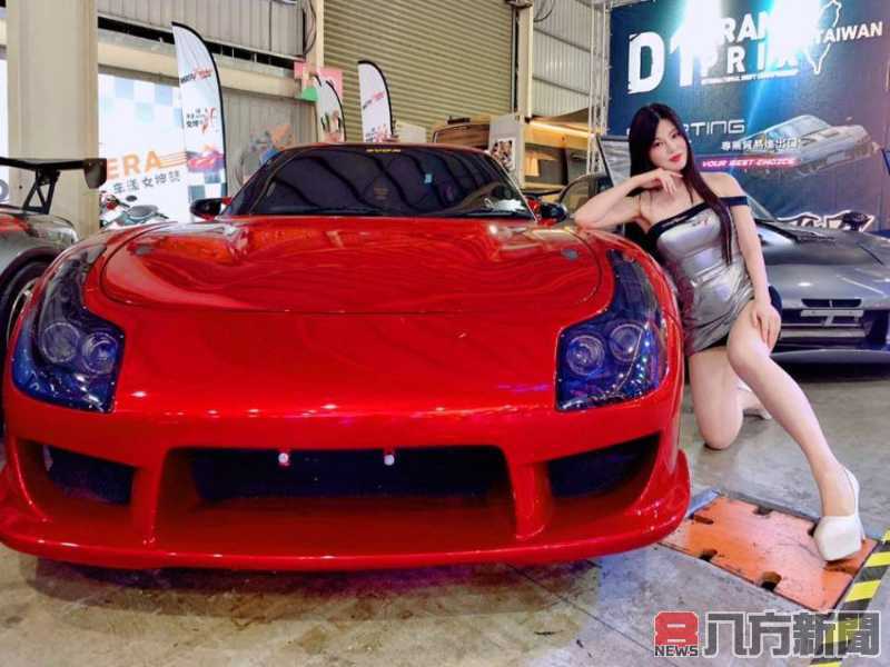 模特兒牛奶將在SGT車展與您見面