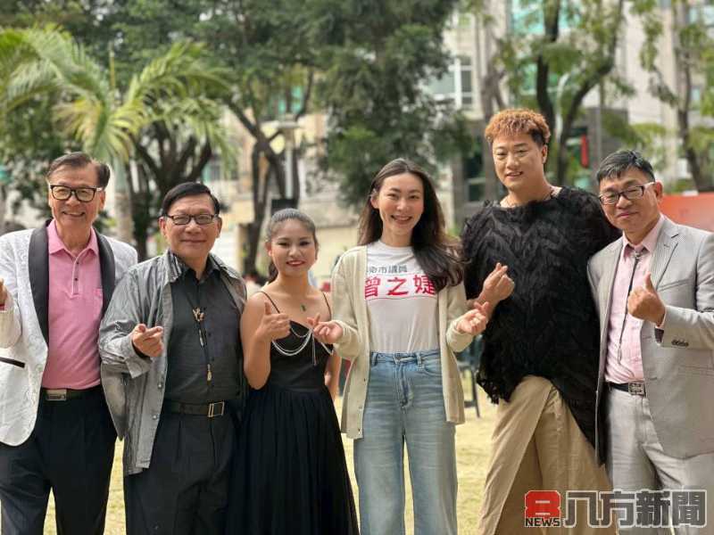 千禧公園銀齡風華音樂會 防治家暴融入藝文暖人心