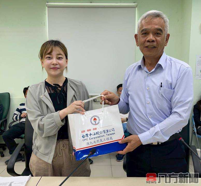 中油公司液化天然氣工程處 辦理「採購履約中的圖利風險及相關案例分析」專題講習
