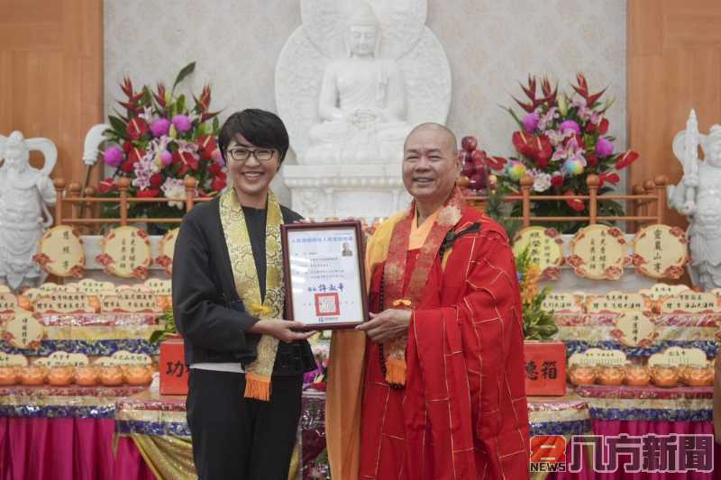 歡慶2569週年佛誕 南投縣佛教會浴佛大典暨理事長、理監事就職典禮隆重