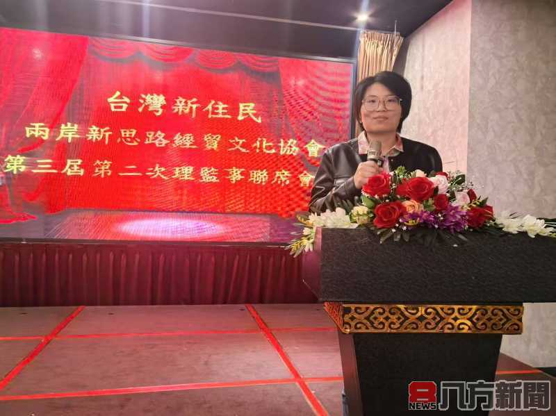 以愛與行動為核心 徐雅琪開啟服務新篇章