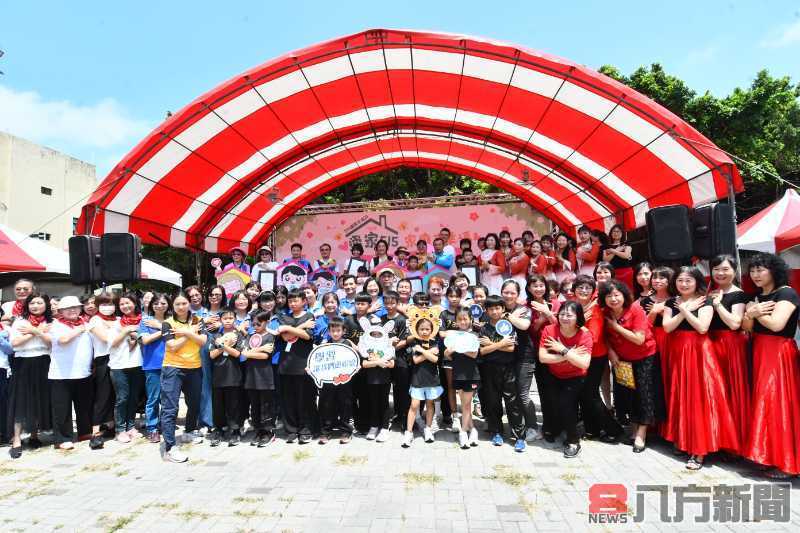 響應國際家庭日「愛家515家庭享幸福」五項愛家撇步 真誠相愛、用心經營