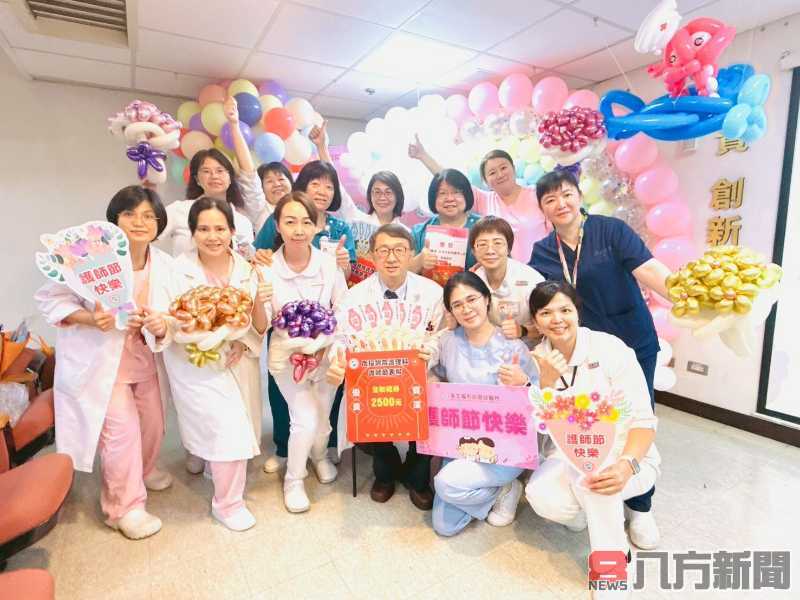 衛福部南投醫院慶祝國際護師節 護理加薪幅度平均16%