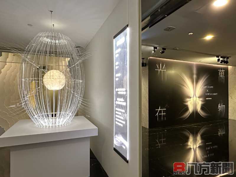 點亮博物館日 宗博館化身靈性遊樂場 解鎖「光」的密碼
