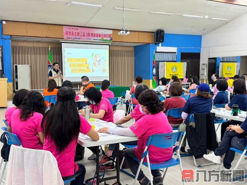 南投縣團委會辦理弱勢及主題公益規畫與執行研討會 深化同理與實務能力
