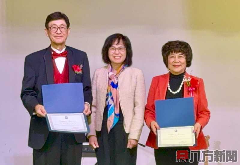世界台灣同鄉聯誼總會與傑人會舉辦2025年交流聯歡圓滿落幕