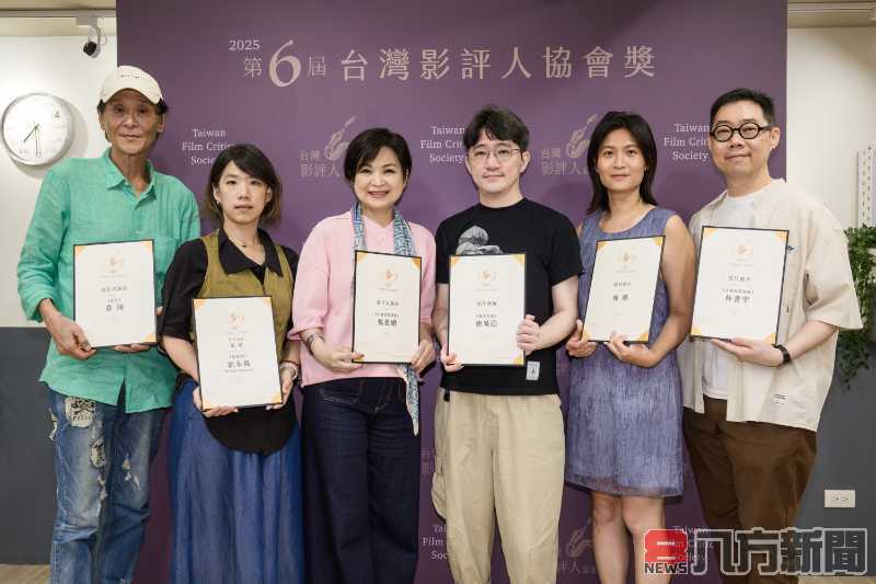 「鬼才之道」徐漢強頒最佳導演 最佳影片「曦曦」以紀錄片類型獲評審青睞