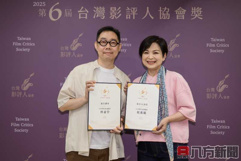 「鬼才之道」徐漢強頒最佳導演 最佳影片「曦曦」以紀錄片類型獲評審青睞