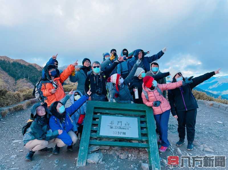 戀夏旅人~愛上合歡 戀戀合歡奧萬大 教師自然生態研習營