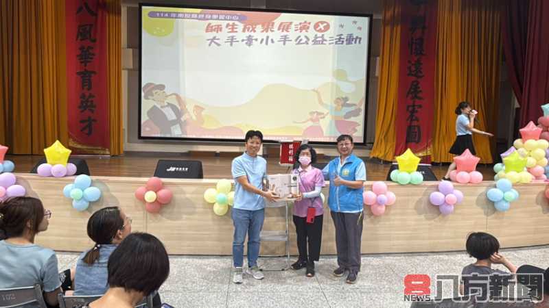 南投縣終身學習成果展演 師生才藝大放異彩