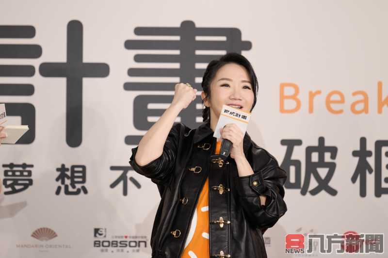 莘莘學子學習範本 普仁公益大使陶晶瑩力挺「育成計畫 Break the Limits」