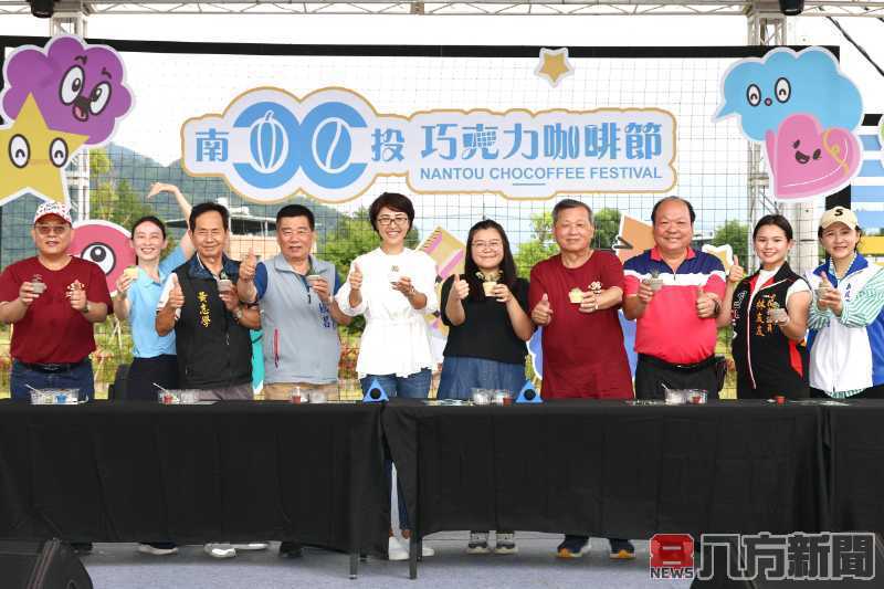 端午連假南投巧咖節人氣爆棚 連3天日破十萬人潮業績破千萬