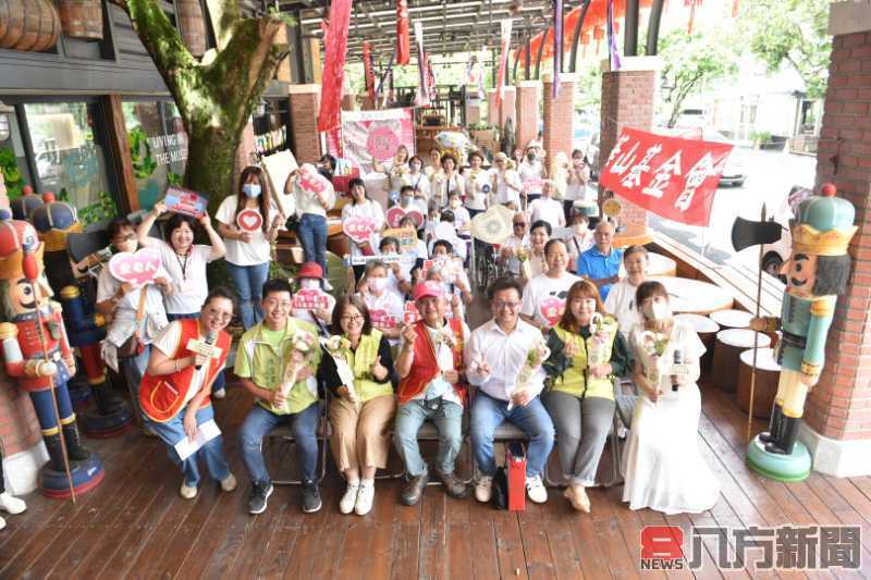 華山埔里天使站十五周年慶 舉辦攜手15祈福感恩蔬食宴