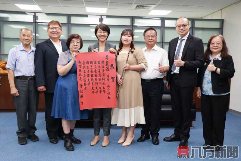 獲五所國立大學音樂系長笛榜首 縣長接見年輕音樂家李盈箴
