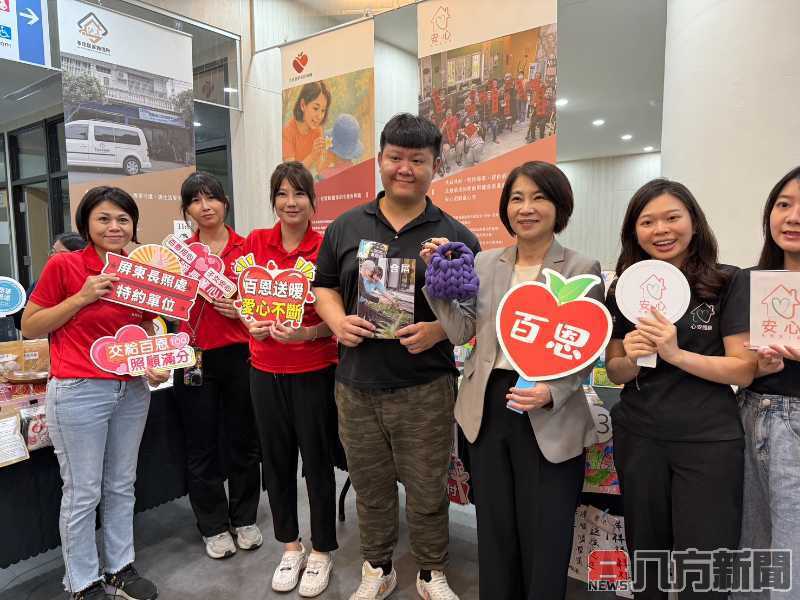 屏東大店長11期基礎班結訓 35位創業青年 多元產業共同打造屏東品牌