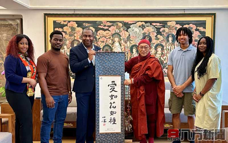 聖露西亞駐華大使參訪靈鷲山及宗博館 踏上靈性對話之旅