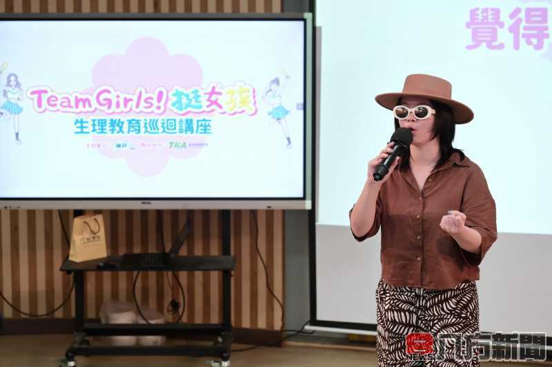 神秘創作才女壞特？te重返母校大庄國小分享月經教育