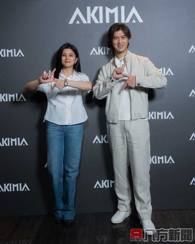 陳柏霖化身科技保養品牌 AKIMIA 發電長 共同詮釋居家保養新哲學