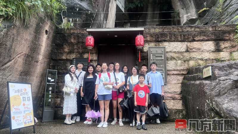 「青年牽兩岸 尋根共逐夢」缙雲旅台同鄉會青年交流團活動背後的同心力量
