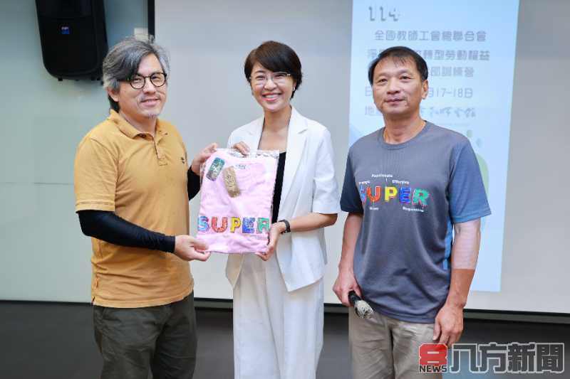 全教會日月潭辦訓練營 許縣長感謝工會建言健全教育政策