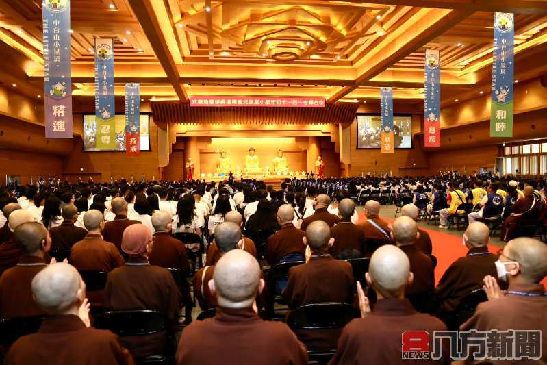 中台禪寺小星辰兒童禪修營重啟始業 許縣長出席祝福