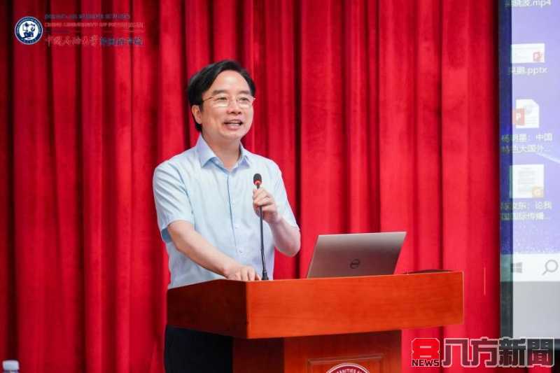 話語為橋傳聲世界「大國外交與國際傳播」高端論壇暨第七屆世界漢語修辭學會年會