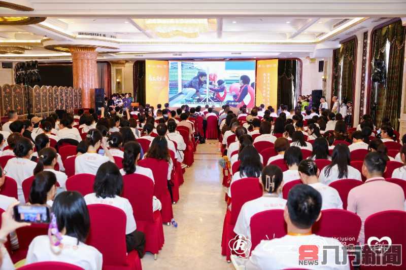 第十一屆融合大陸交流會點亮心智障礙者高品質生活圖景 溫暖晚會台灣鋼琴公主劉夢緣唱響溫州