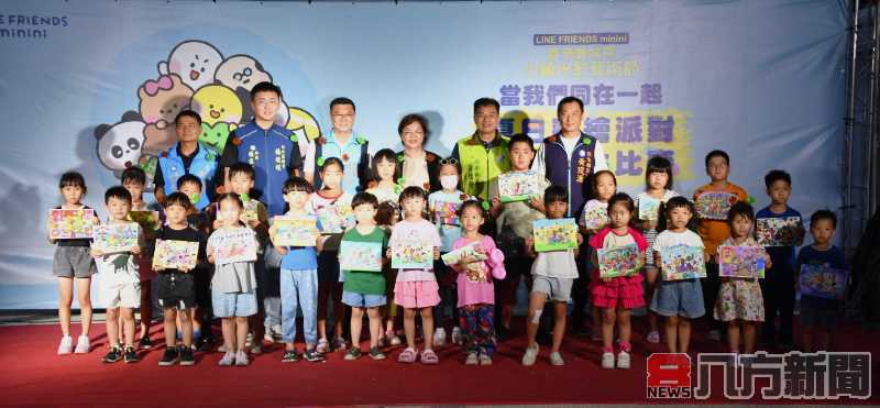 「2025小鎮光影藝術節」夏日彩繪派對 趣味寫生比賽