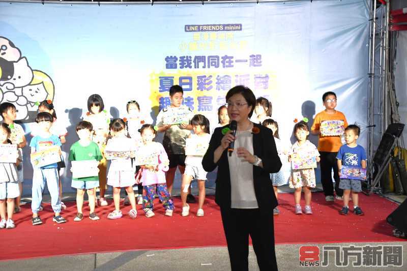 「2025小鎮光影藝術節」夏日彩繪派對 趣味寫生比賽