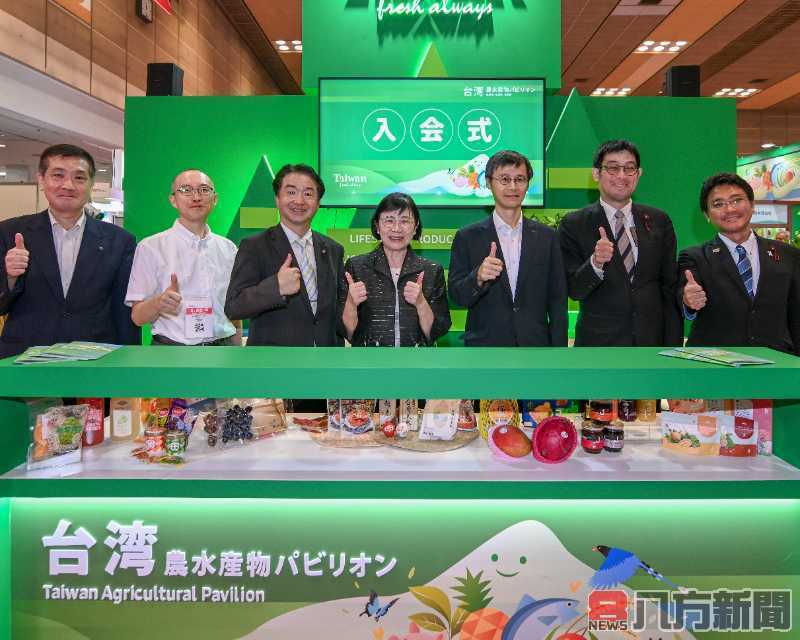 2025關西國際食品展「台灣農水產物館」展現農業實力呈現「台灣好味道」