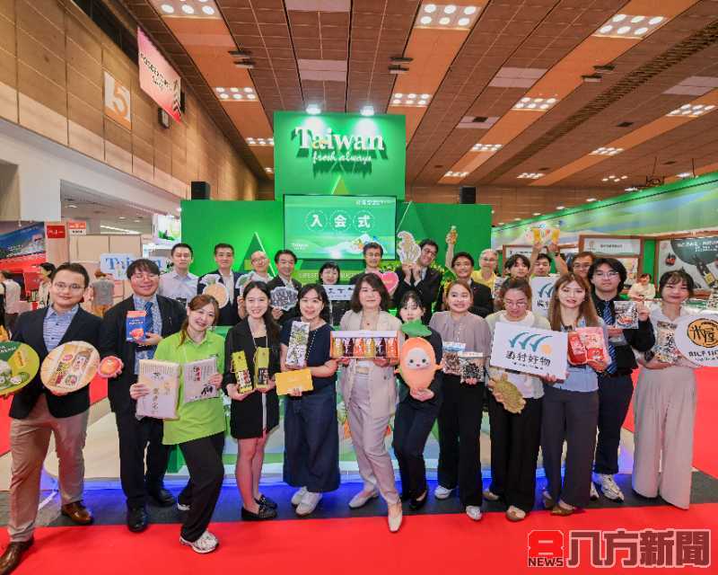 2025關西國際食品展「台灣農水產物館」展現農業實力呈現「台灣好味道」