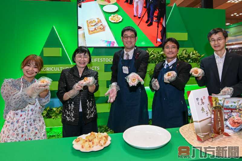 2025關西國際食品展「台灣農水產物館」展現農業實力呈現「台灣好味道」