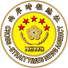 兩岸時報總社