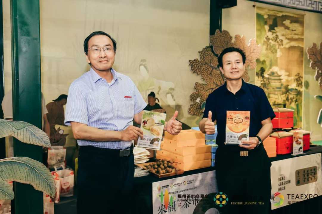 白露啟雅集 宋韻滿榕城 二十四節氣之「白露茶會•元泰茶文化四雅體驗之旅」-圖片4